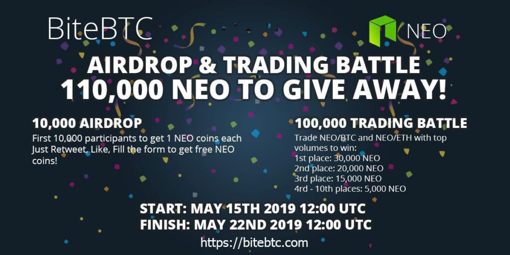 future neo coin airdrops